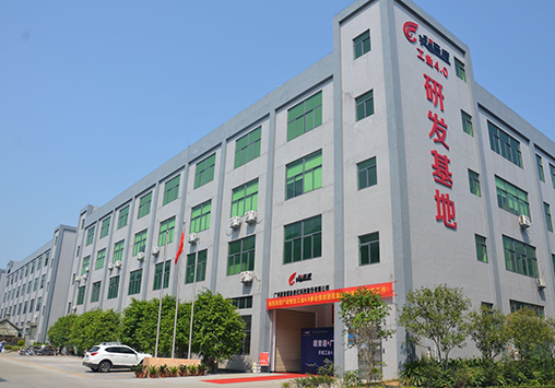 710公海寰宇PPT 0727